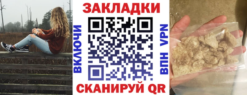 Купить наркотик аптеки Ухта Конопля mega как войти ГАШИШ Меф мяу мяу Cocaine АМФЕТАМИН