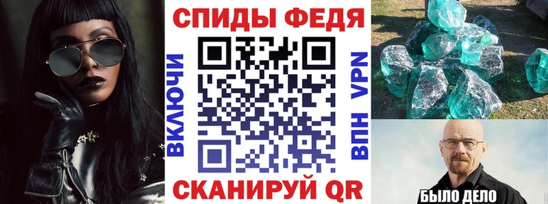АМФ Premium  Ухта 