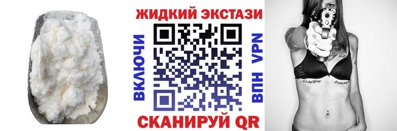 БУТИРАТ BDO 33%  Ухта 