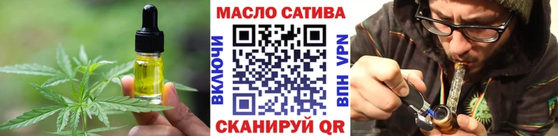 Печенье с ТГК марихуана  Ухта 