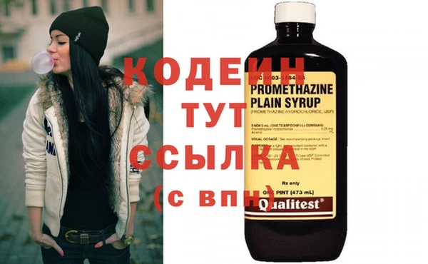 ГАЛЛЮЦИНОГЕННЫЕ ГРИБЫ Остров