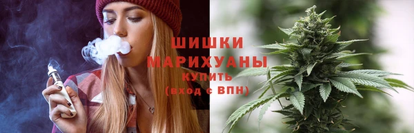 синтетический гашиш Абаза