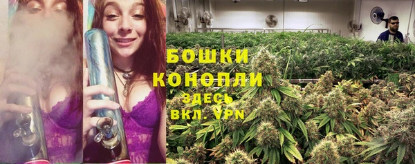 синтетический гашиш Абаза