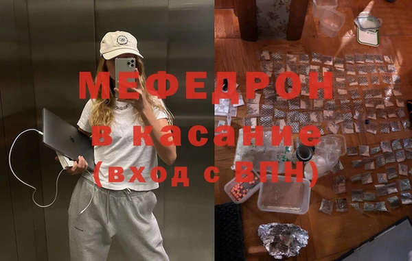 синтетический гашиш Абаза