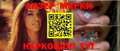 круглые Нальчик