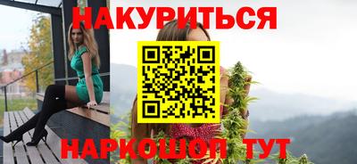 круглые Нальчик