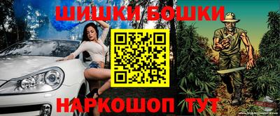 круглые Нальчик