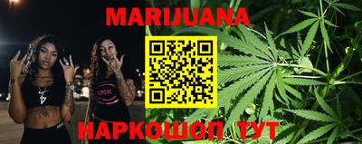 круглые Нальчик