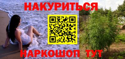 круглые Нальчик