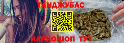 круглые Нальчик