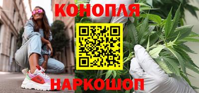круглые Нальчик