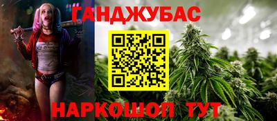 круглые Нальчик
