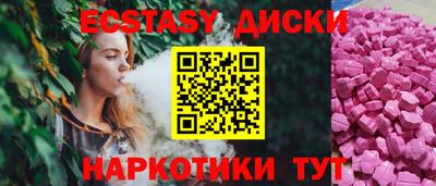 спайс Нарткала