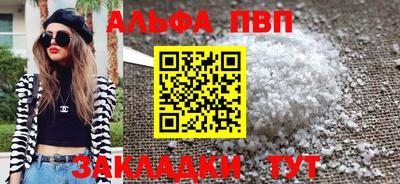 круглые Нальчик