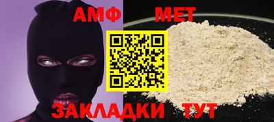 круглые Нальчик