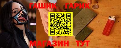 круглые Нальчик