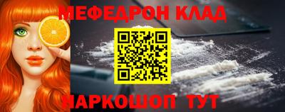 спайс Нарткала
