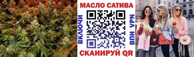 хочу Ухта Дистиллят ТГК жижа