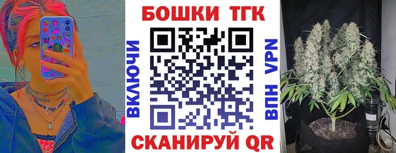 мориарти формула  Ухта  Конопля MAZAR 