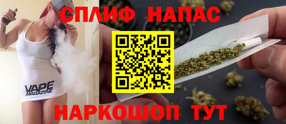Ухта  Бошки Шишки гибрид  Шишки марихуана марихуана  Каннабис SATIVA & INDICA  Вход с VPN 